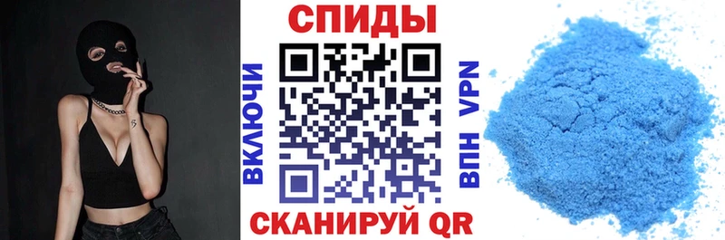 АМФ 97%  Химки 