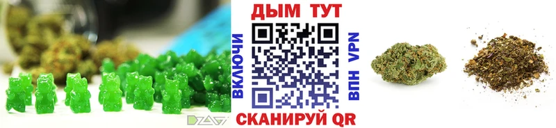 где продают Химки blacksprut ссылки Canna-Cookies конопля
