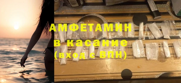 каннабис Нея