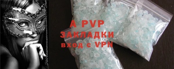 каннабис Нея