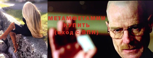 прущая мука Новодвинск