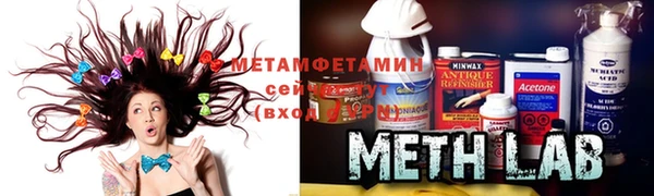 каннабис Нея