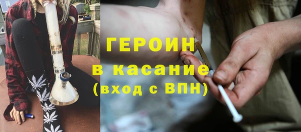 прущая мука Новодвинск