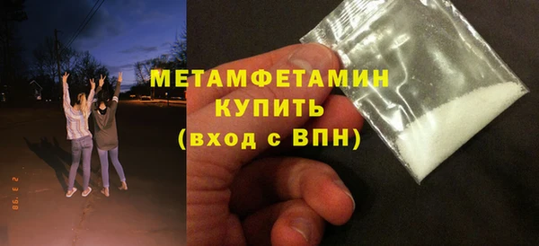 прущая мука Новодвинск