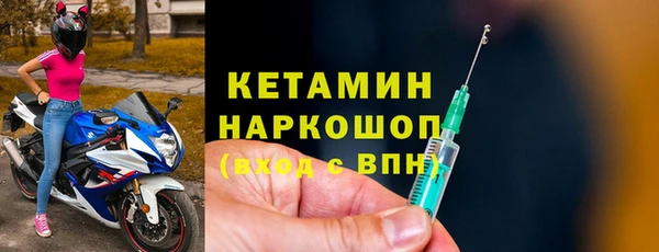 кокаин колумбия Нефтегорск