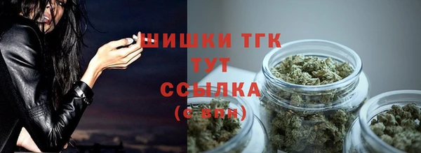 каннабис Нея