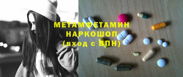 прущая мука Новодвинск