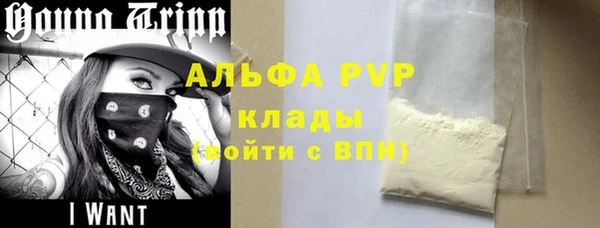 кокаин колумбия Нефтегорск
