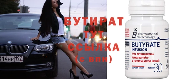 каннабис Нея