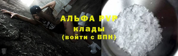 кокаин колумбия Нефтегорск