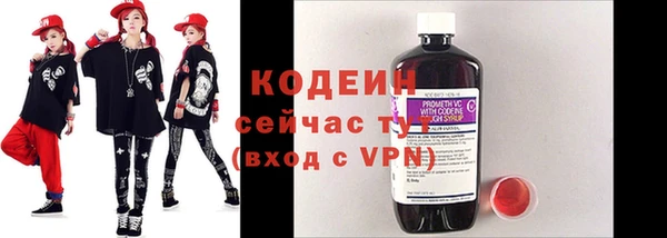 кокаин колумбия Нефтегорск