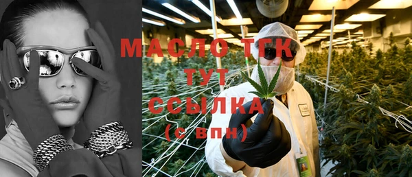 кокаин колумбия Нефтегорск