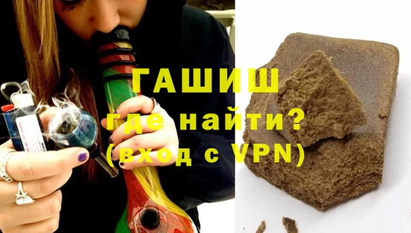 кокаин колумбия Нефтегорск