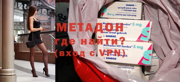 каннабис Нея