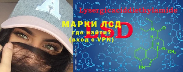 каннабис Нея