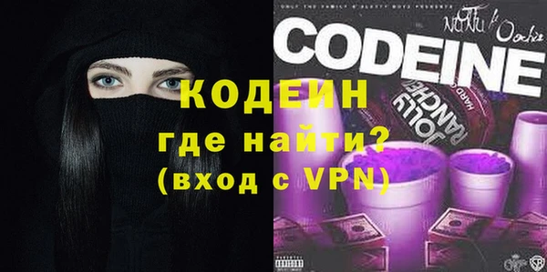 каннабис Нея
