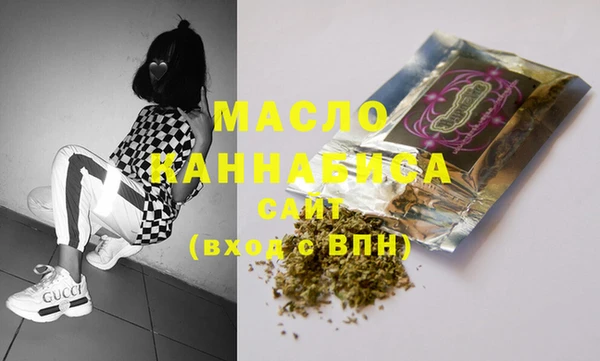 каннабис Нея