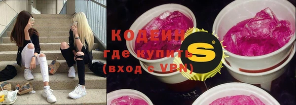 прущая мука Новодвинск
