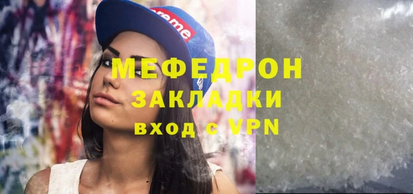 кокаин колумбия Нефтегорск