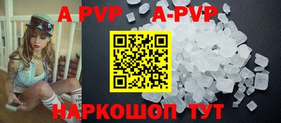 кокаин Гусь-Хрустальный
