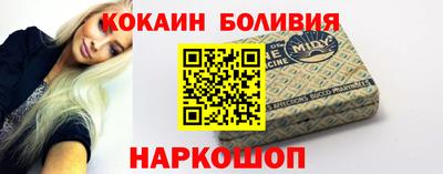 альфа пвп VHQ Гусиноозёрск