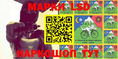 альфа пвп VHQ Гусиноозёрск
