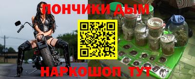 альфа пвп VHQ Гусиноозёрск
