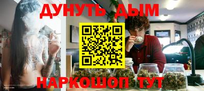 кокаин Гусь-Хрустальный