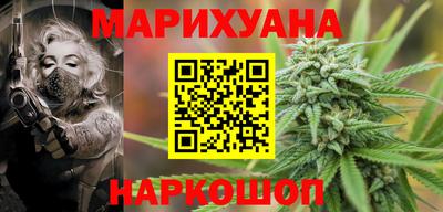 альфа пвп Гусев