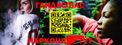альфа пвп Гусев