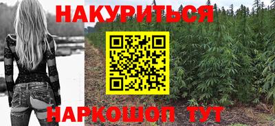 альфа пвп VHQ Гусиноозёрск