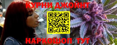 альфа пвп VHQ Гусиноозёрск
