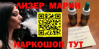 альфа пвп VHQ Гусиноозёрск