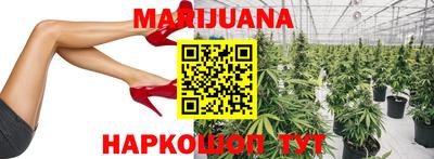 альфа пвп VHQ Гусиноозёрск
