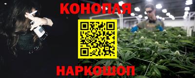 альфа пвп VHQ Гусиноозёрск