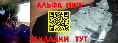 кокаин Гусь-Хрустальный