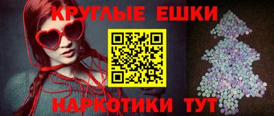 кокаин Гусь-Хрустальный