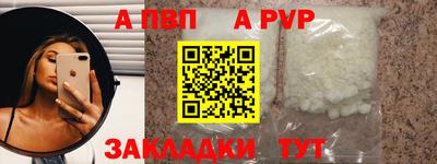 кокаин Гусь-Хрустальный
