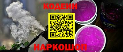кокаин Гусь-Хрустальный