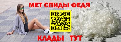 кокаин Гусь-Хрустальный