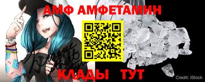 кокаин Гусь-Хрустальный
