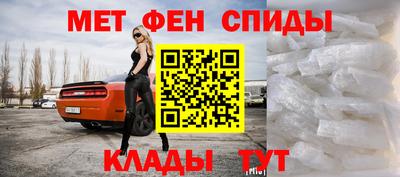 альфа пвп VHQ Гусиноозёрск