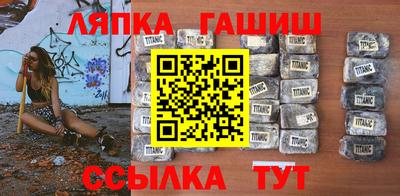 альфа пвп Гусев