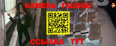 кокаин Гусь-Хрустальный