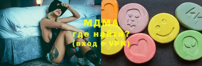 kraken ТОР  Химки  MDMA VHQ  цены наркотик 