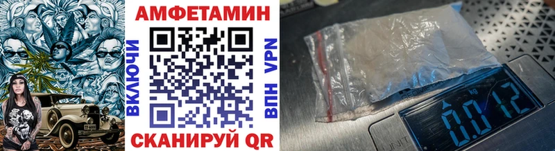 купить наркотик  Химки  Метамфетамин Methamphetamine 
