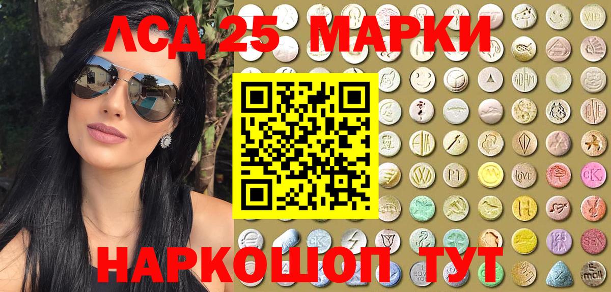 закладки  Вход с VPN  Марки 25I-NBOMe  Химки  Марки NBOMe 1,5мг  Марки NBOMe 1,5мг 