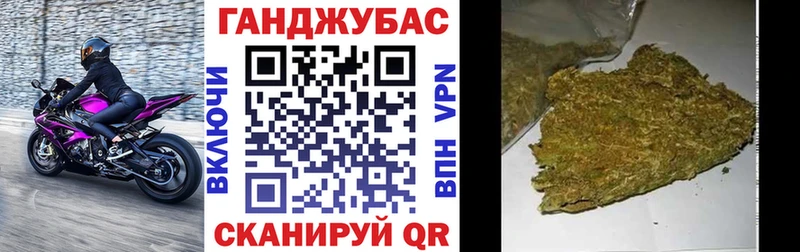 Шишки марихуана ГИДРОПОН Химки