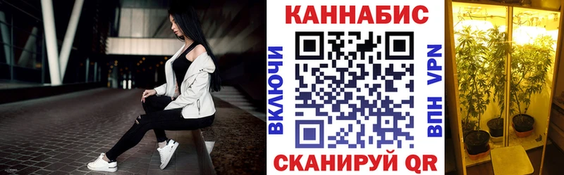 ссылка на мегу как зайти  продажа наркотиков  Химки  Марихуана план 